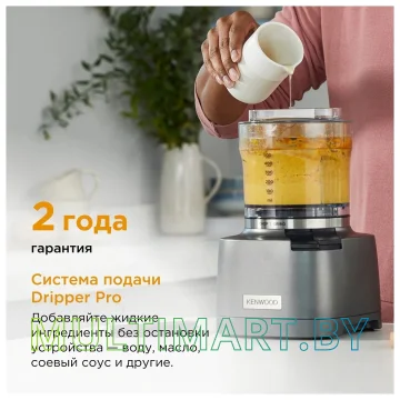 Чоппер Kenwood Duo Prep CHP80.000SI картинка 5